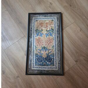 Antique Asian Silk Embroidery "Wealth" Floral Panel Framed Wall‎ Art Asian Decor